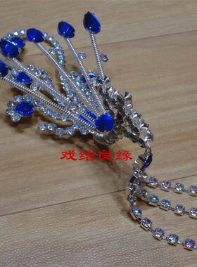 直销戏曲京剧f头面戏剧木钻小偏凤青衣花旦头饰边凤影视表演饰品