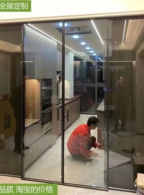 定制窄边黑框吊轨拉门细边厨房门阳台推拉L门玻璃移门隔断门网红