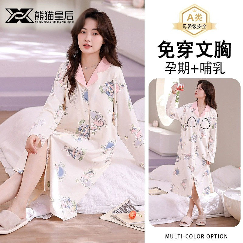 带胸垫月子服待产裙孕妇睡衣产后纯棉哺乳睡裙夏季产妇孕妇连衣裙,孕妇装/孕产妇用品/营养,家居裙,淘宝优惠券,粉丝福利购,淘宝优惠卷