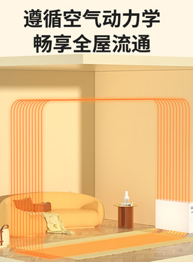 踢脚线取暖器家用节能对流电暖A器暖气机浴室暖气片欧式快热电热