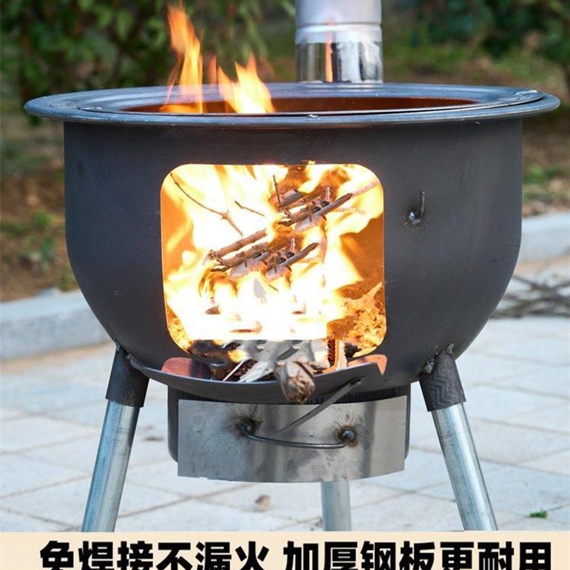 家用可移动地锅柴火灶新款柴火灶烧木柴户外无Q烟柴火炉子农村锅