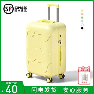 2025新款行李箱20寸小型登机旅行拉杆密码皮箱子女双封闭结实耐用