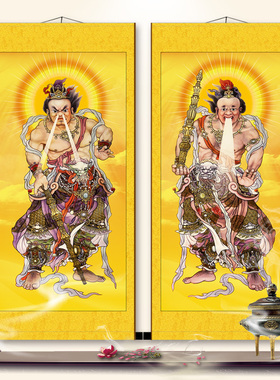 门神哼哈二将挂画神将玄关客厅装饰品护法丝绸卷轴画乔迁新居礼品