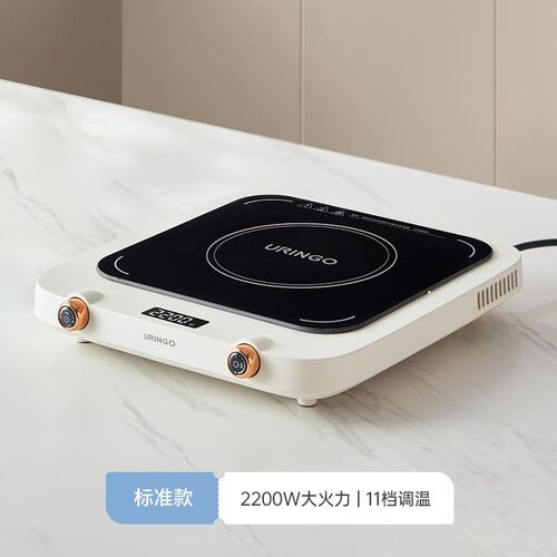 多功能料理锅家用火锅s烧烤煎涮一体烤肉锅电烤盘炉电陶炉