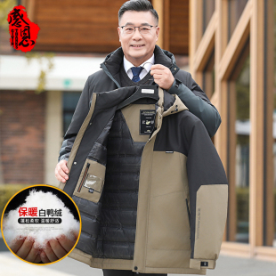 爷爷羽绒服户外连帽中老s年男款保暖加厚棉袄老人衣服爸爸冬装外