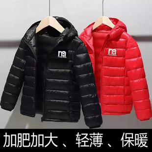胖童装男童轻薄羽绒棉服秋冬装大童短款加肥加大棉袄胖儿童铺棉外