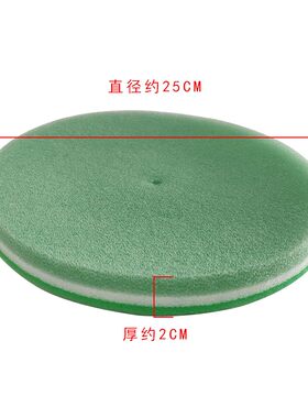 汽车改装进气蘑菇头海绵空气格滤心过滤网替换空滤清器冬菇头海绵