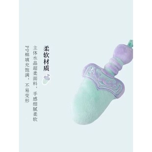 吴王夫差剑毛绒玩偶苏州博物馆创意玩具剑抱枕礼物越Y王勾践剑礼