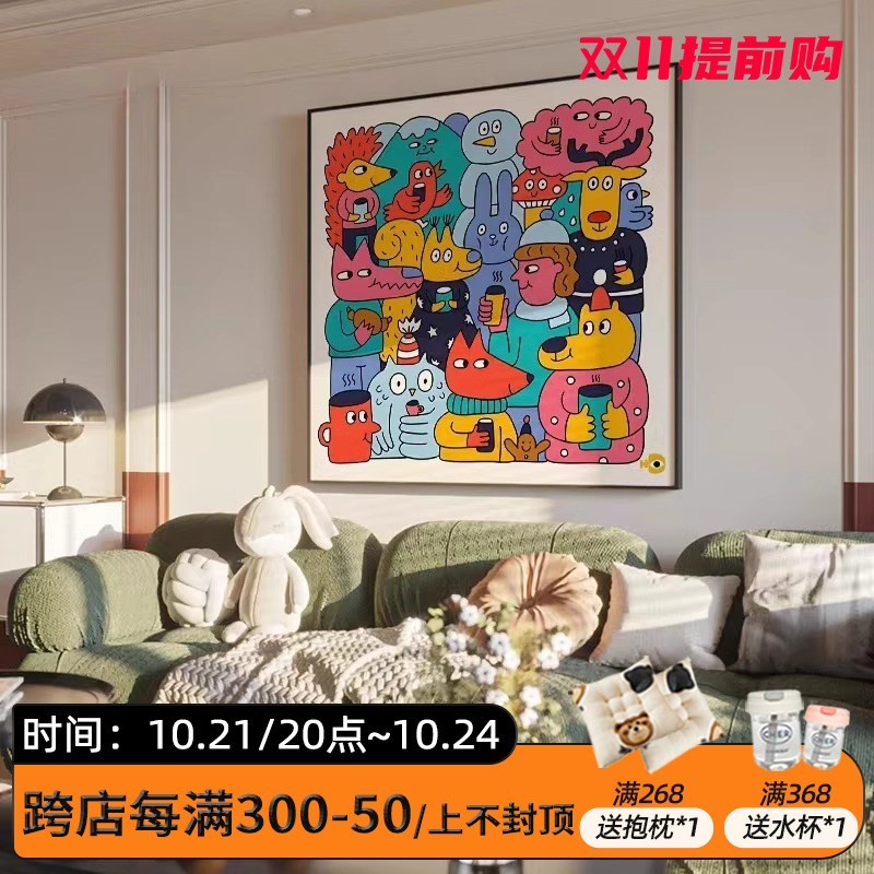 简约抽象客厅装饰画桌面摆画艺术动物沙发背景Q墙挂画卧室床头壁图片
