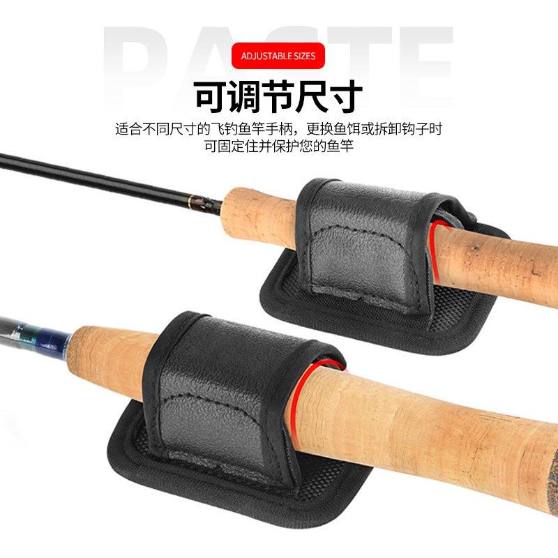 飞钓竿支架路亚竿腰带支架便携z式鱼竿腰带竿托可调节护套垂钓插