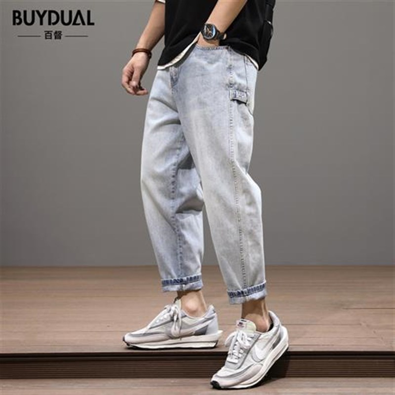 秋季九分牛仔裤男宽松大码胖子潮牌哈伦H裤潮流复古水洗做旧休闲