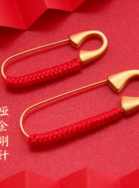 高级精致编织红绳大m小号哑金铜别针硬针宝宝孕妇胸针配饰收腰固