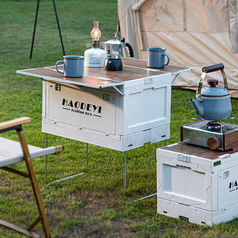 户外露营收纳箱折叠房车汽车整理箱车载后备箱桌板储Y物箱子小桌