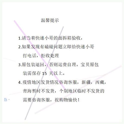 销-空调扇家用冷k暖两用制冷移动小型塔式水冷风扇宿舍加水冷风机