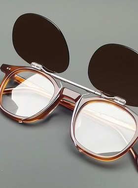 板材日式近视框架配夹片翻盖墨镜双层复古可拆卸偏光开车太阳眼镜