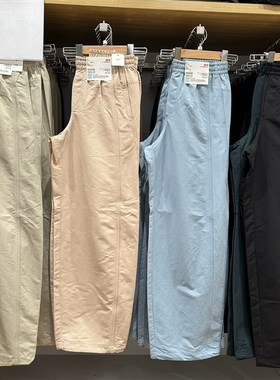 试衣间春夏新款女装休闲工装束脚伞兵裤直筒松紧腰阔腿裤女475820