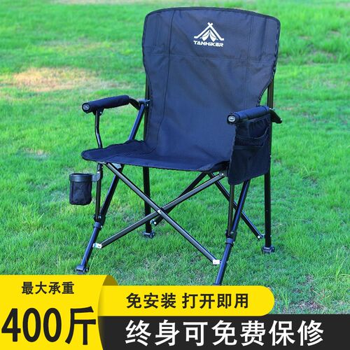 户外折叠椅便携加大加厚钓鱼椅子A靠背椅休闲凳子沙滩椅垂钓椅筏