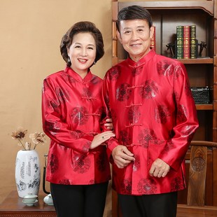情侣装唐装男女上衣中老年过寿生D日爷爷奶奶婚礼老人秋冬装外套