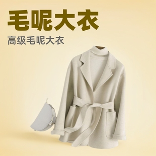 商场专柜同款秋冬双面羊绒大衣女短款小个子韩版修身西装领羊毛呢