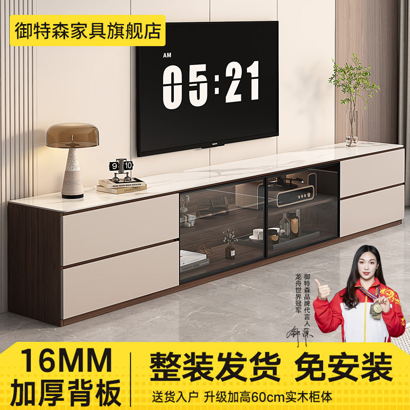 实木茶几电视柜组合2026新款收纳储物柜一体家用客厅加高电视机柜