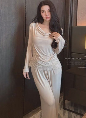 2025新款莫代尔睡衣女春秋季荡领蕾丝拼接法式纯欲家居服两件套