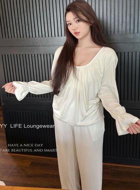 2025新款莫代尔睡衣女春秋季高级感带胸垫U领可外穿家居服套装秋