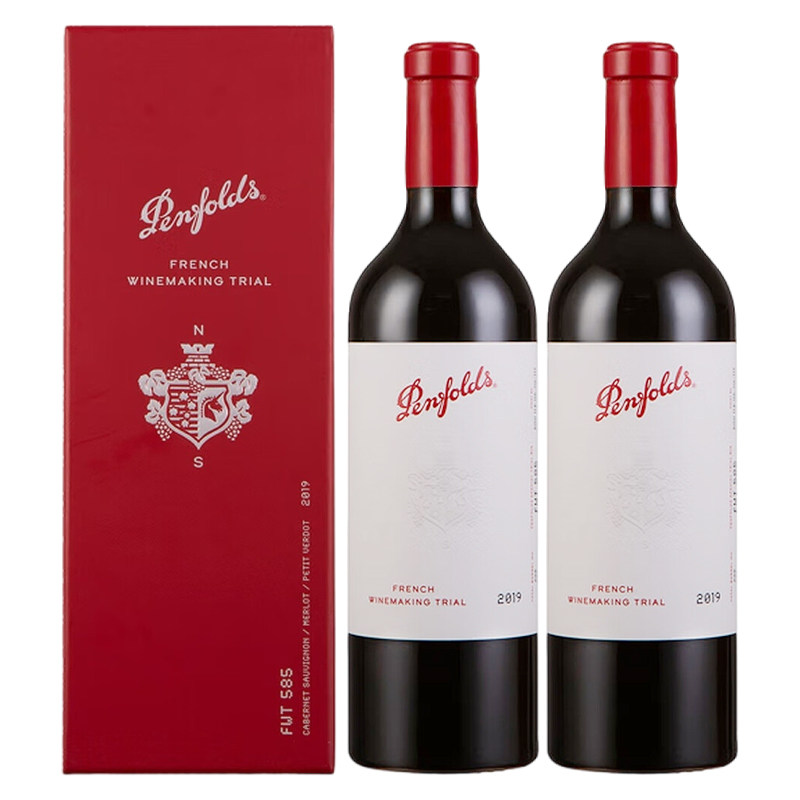 奔富FWT585法国进口红酒赤霞珠干红葡萄酒750ml*2瓶礼盒正品行货