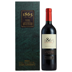 智利原瓶进口红酒圣佩特罗1865赤霞珠干红葡萄酒750ml礼盒装正品