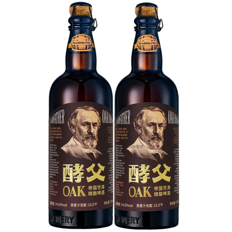 酵父OAK帝国世涛橡木桶高端精酿啤酒麦汁15.5°P度750ml*2瓶正品