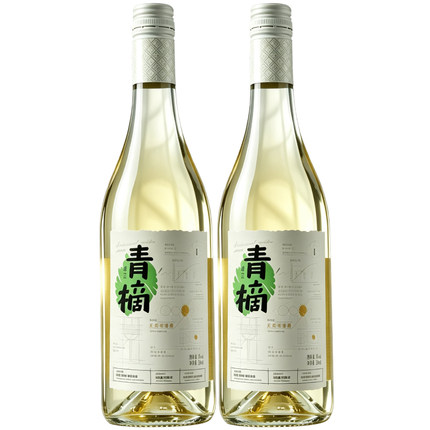 楼兰酒庄青摘半甜白葡萄酒8度低度微醺冰白葡萄酒750ml*2瓶正品