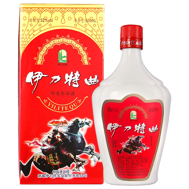 伊力特曲新疆名酒绵柔型纯粮食酿造口粮白酒52度500ml礼盒装正品