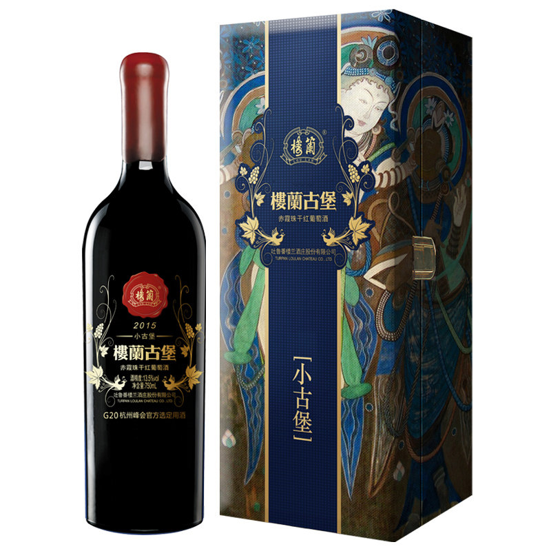楼兰小古堡赤霞珠干红葡萄酒新疆国产红酒尊享级750ml礼盒装正品