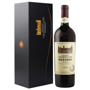 张裕红酒北京爱斐堡酒庄特选级赤霞珠干红葡萄酒750ml礼盒装正品