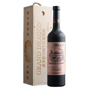 国产威龙红酒解百纳干红葡萄酒92珍藏版750ml单瓶木盒装正品