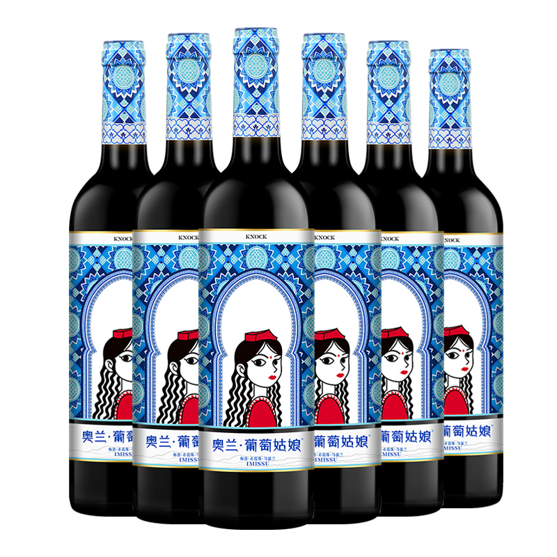 奥兰姑娘小红帽干红葡萄酒新疆产区红酒750ml*6瓶晚安微醺正品