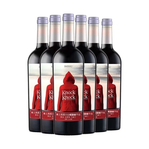 奥兰小红帽西英精酿干红葡萄酒新疆产区红酒750ml*6瓶微醺正品