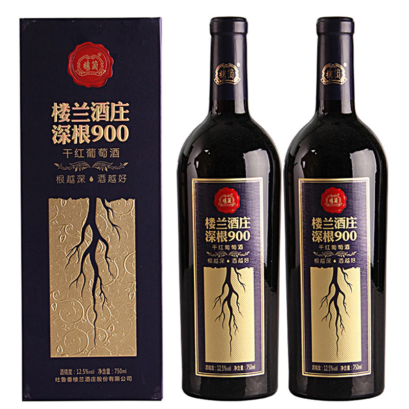 楼兰酒庄深根900干红葡萄酒新疆国产红酒750ml*2瓶礼盒装正品