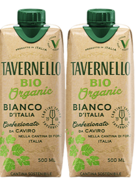 卡维罗天乐意大利原盒进口干白葡萄酒便携畅饮500ml*2瓶盒正品