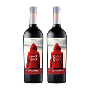 奥兰小红帽西英精酿干红葡萄酒新疆产区红酒750ml*2瓶微醺正品