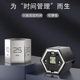 翻转计时器儿童学生学习倒计时电子可视化时间管理提醒定时器