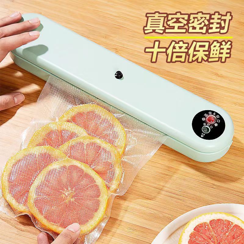 真空封口机干湿两用保鲜家用食品全自动大吸力真空包装机塑封机