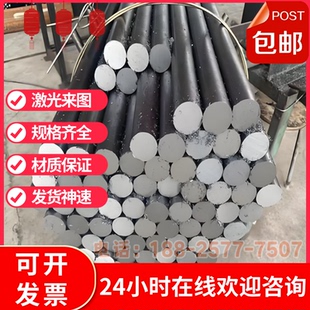 275g高锌层镀锌板卷料 SGCC镀锌钢板DX51D Z镀锌板材有80 120 180