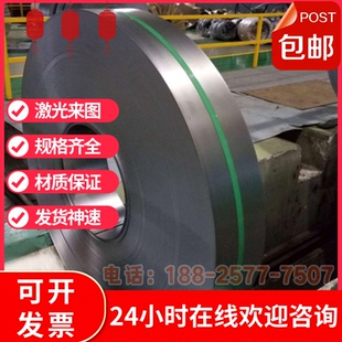 45号钢板 DC53圆棒 光板精板A3 P20 D2圆钢 CR12MOV模具钢材 H13