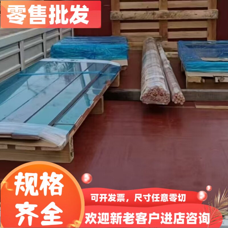 CuZn36Pbb1.5 CuZn36Pb3 CuZn37Pb0.5铅黄铜板 铅黄铜棒 铜管铜材