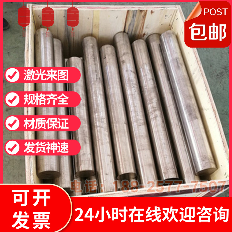 深冲压DC54D+Z100热镀锌板料拉伸卷料DX54D+Z钢板厚度0.4-3.0mm