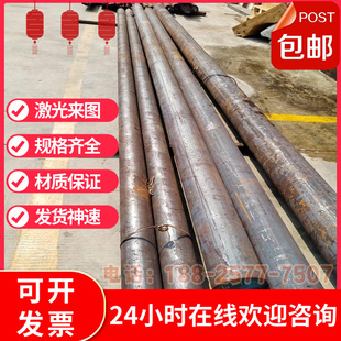 06Cr18Ni11Ti圆管 0Cr18Ni9不锈钢06Cr19Ni10圆棒 1Cr18Ni9Ti钢板