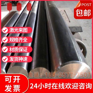 40Cr P20钢板30crmnsiA 42crmo Gcr15 60si2mn 20crmnti Cr12mov