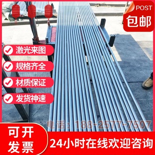 Q355NDZ15钢板切割Q355NEZ35低合金板激光下料按图零割Q355NBZ15