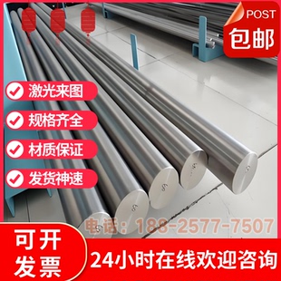B340LA冷轧汽车钢板 宝钢HC340LA冷轧板 HC340LA高强度冷轧薄钢板