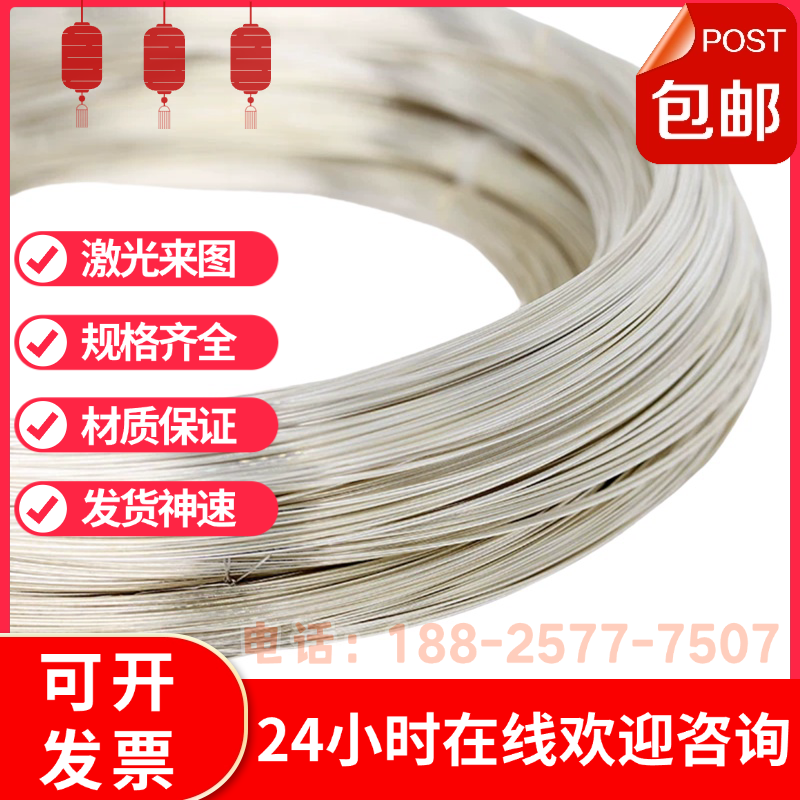 供应C36000 CDA360铅黄铜板 HPb62-3 CA360HH C360黄铜棒 C3602 B